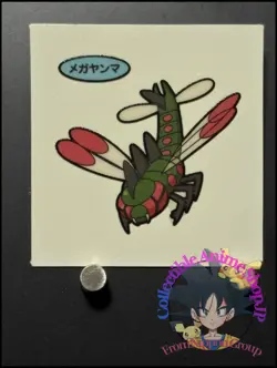 Yanmega Pokemon Bread Sticker Decochara Seal Japanese Nintendo Collection C - Image 1