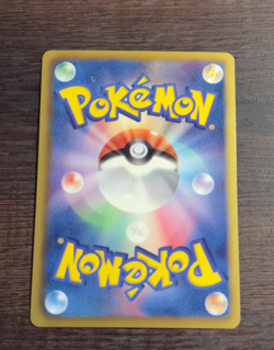 Zoroark 056/052 UR Next Destinies Psycho Drive BW3 Japan Pokemon 1st Edition - Image 2