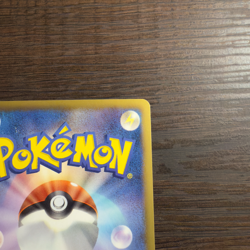 Zoroark 056/052 UR Next Destinies Psycho Drive BW3 Japan Pokemon 1st Edition - Image 5