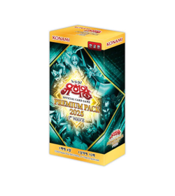 YUGIOH Booster "Premium Pack 2025 2nd Wave" Korean Version 1 BOX (25PP-KRB) - Image 2