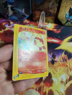 Pokemon Karte Card Fukano Growlithe P Promo McDonald E Series Japanese Jpn - Image 4