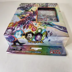 Pokemon Card Starter Stellar Tera Type Ceruledge EX Scarlet Violet JAPANESE TCG - Image 4