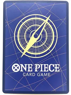 ONE PIECE Card Pell (Parallel) OP04-013 SR Kingdoms of Intrigue JAPAN EDITION - Image 2