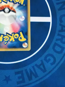 Mew 10th Movie Promo - 2007 Japanese Pokémon Card - Tree of Beginning - Holo - Image 11
