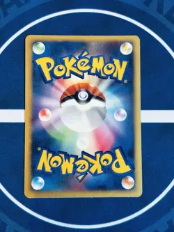 Mew 10th Movie Promo - 2007 Japanese Pokémon Card - Tree of Beginning - Holo - Image 7