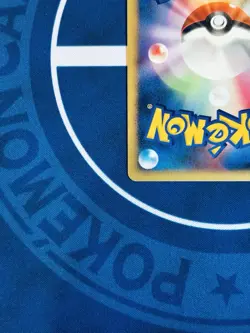 Mew 10th Movie Promo - 2007 Japanese Pokémon Card - Tree of Beginning - Holo - Image 9