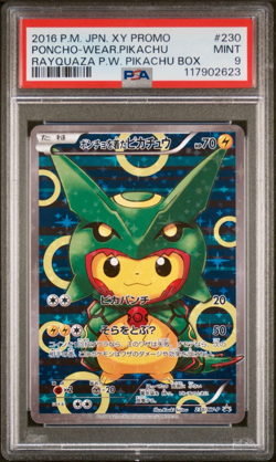 PSA 9 Poncho Pikachu 230/XY-P Rayquaza Promo Japanese Pokemon Card 2016 - Image 1