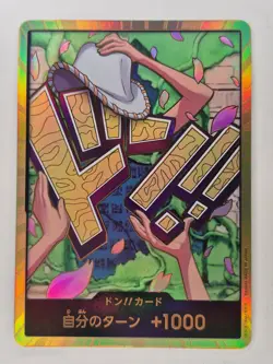 ONE PIECE Card DON!! CARD Nico Robin [Gold Foil] The Best PRB-02 Japanese - Image 1