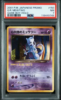 PSA 7 Pokemon Card G.R. MEWTWO GAME BOY-HOLO 150 Japanese 2001 MINT From Japan - Image 1
