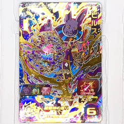 SH5-65 Beerus Super Dragon Ball Heroes Trading Card UR Ultimate Rare NM Mint - Image 1
