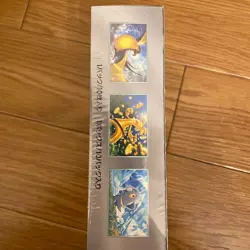 Pokemon Card TCG Japanese Shiny Treasure ex Booster Box Sv4a Factory Sealed - Image 4