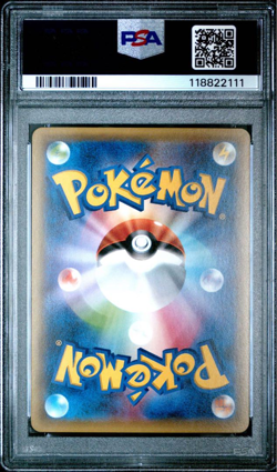 PSA 9 Poncho Wearing Pikachu 231/XY-P Promo Holo Rayquaza 2016 Pokemon Card - Image 2
