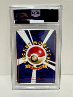 PSA 8 G.R. MEWTWO GAME BOY-HOLO 150 Japanese Pokemon Card 2001 MINT From Japan - Image 2