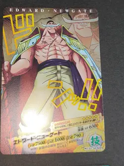 Portgas D. Ace 03-34 UR ONE PIECE AR Carddass Card Japanese Rayleigh lot eb101 - Image 4