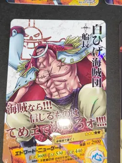 Portgas D. Ace 03-34 UR ONE PIECE AR Carddass Card Japanese Rayleigh lot eb101 - Image 5