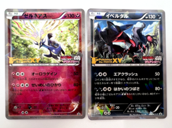 Pokemon Card Xerneas 051/XY-P Yveltal 052/XY-P 2 Set Promo Japanese - Image 1