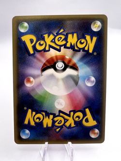 Pokemon Card Mewtwo 202/XY-P 176/XY-P Battle Festa Promo 2 Set Japanese - Image 5