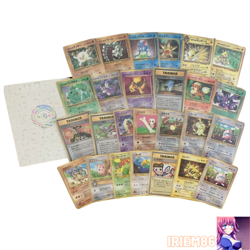 Promotional Card Corocoro Comic Supplement Set With File Pokemon Card Japanese - Image 1