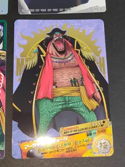 Mazeran F02-18 SR One Piece AR Carddass Card Blackbeard No.02-28 Japanese eb101 - Image 3