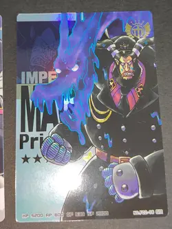Mazeran F02-18 SR One Piece AR Carddass Card Blackbeard No.02-28 Japanese eb101 - Image 4