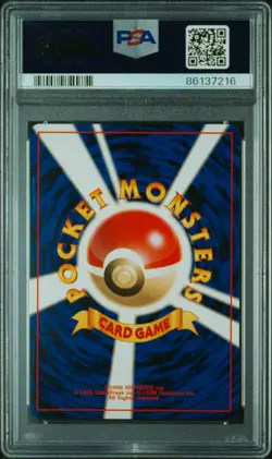 PSA 9 Pokemon Card G.R. MEWTWO GAME BOY-HOLO 150 JAPANESE 2001 MINT From Japan - Image 2