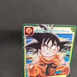 Son Goku D-284 Dragon Ball Card Game Japan BANDAI 2004 With tracking F/S - Image 2