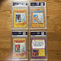 Set 4 PSA Snorlax Holo Carddass Anime Collection Pokemon Card Japanese 1999 - Image 3