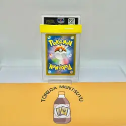 PSA 10 Galarian Zapdos V - Alt Art Peerless Fighters s5a 076/070 SR Pokemon Card - Image 2