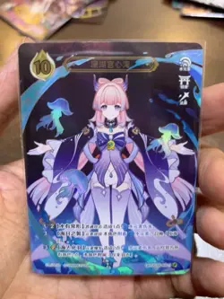 Genshin Impact Genius Invokation Card Sangonomiya Kokomi GCG02B-C023(4) IN STOCK - Image 1