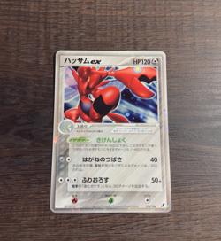 Scizor ex Holo 096/106 EX Unseen Forces - Japanese Pokemon Card - 2005 - Image 1