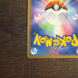 Scizor ex Holo 096/106 EX Unseen Forces - Japanese Pokemon Card - 2005 - Image 3