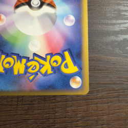 Scizor ex Holo 096/106 EX Unseen Forces - Japanese Pokemon Card - 2005 - Image 4