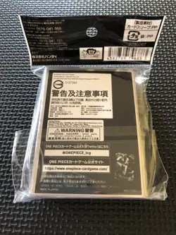 Boa Hancock ONE PIECE Card Game Oﬃcial Card Sleeves 11 New Factory Sealed - Image 2