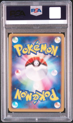 PSA 8 Pokemon Card Pikachu 101/DP-P Nagoya Center 10th Anniv Promo Japanese JPN! - Image 2