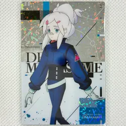 Gundam GQuuuuuuX Card Wafers 1-12 R Deux Murasame Sealed Bandai 2025 Japan - Image 1