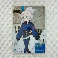 Gundam GQuuuuuuX Card Wafers 1-12 R Deux Murasame Sealed Bandai 2025 Japan - Image 3