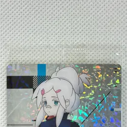 Gundam GQuuuuuuX Card Wafers 1-12 R Deux Murasame Sealed Bandai 2025 Japan - Image 5