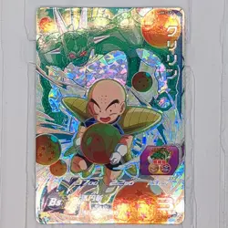 UM7-CP Full Complete Set of 8 Son Goku Super Dragon Ball Heroes Trading Card NM - Image 3