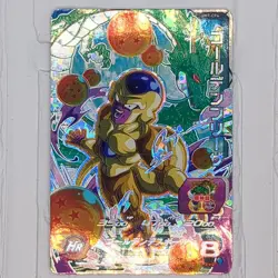 UM7-CP Full Complete Set of 8 Son Goku Super Dragon Ball Heroes Trading Card NM - Image 5