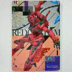 Gundam GQuuuuuuX Card Wafers 1-15 R Red Gundam Sealed Bandai 2025 Japan - Image 1