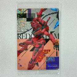 Gundam GQuuuuuuX Card Wafers 1-15 R Red Gundam Sealed Bandai 2025 Japan - Image 3