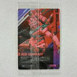 Gundam GQuuuuuuX Card Wafers 1-15 R Red Gundam Sealed Bandai 2025 Japan - Image 4