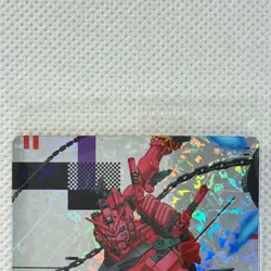 Gundam GQuuuuuuX Card Wafers 1-15 R Red Gundam Sealed Bandai 2025 Japan - Image 5