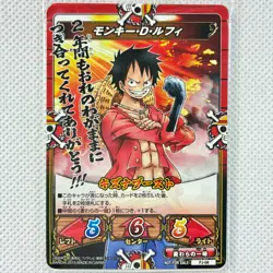 One Piece Kizuna Boost Card Battle Promo Sealed Luffy PJ-04-06 Bandai 2015 Japan - Image 1