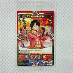 One Piece Kizuna Boost Card Battle Promo Sealed Luffy PJ-04-06 Bandai 2015 Japan - Image 3