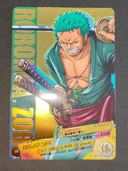 One Piece AR Carddass Roronoa Zoro R 02-04 card Japanese lot F02-03 04 eb101 - Image 2