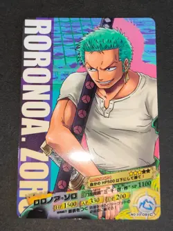 One Piece AR Carddass Roronoa Zoro R 02-04 card Japanese lot F02-03 04 eb101 - Image 5