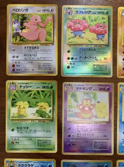 Southern Island Complete set Lugia PROMO Mew PROMO Pokemon Card Japanese - Image 5