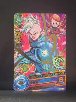 Supreme Kai Shin Chronoa Dragon Ball Heroes Rare HGD9-42 Foil Holo Card - Image 1