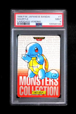 PSA 9 Pokemon Card Squirtle No.007 Red Japanese Bandai Carddass Vending 1996 - Image 1
